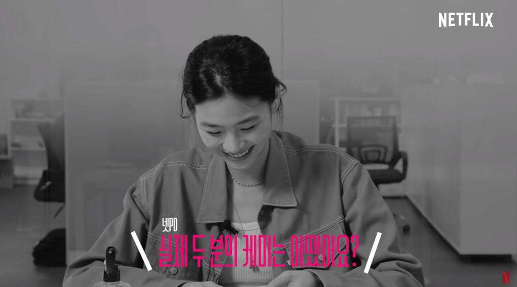 오징어게임 찍으면서 실제로 절친이 됐다는 정호연 이유미.jpg | 인스티즈