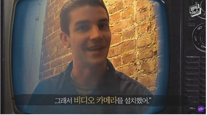 헐리우드 배우가 실제 겪은 일 ㄷㄷㄷ | 인스티즈