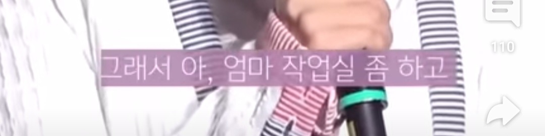 자식이 죽도록 누군갈 때리는 거 vs 죽도록 맞고 온 거 | 인스티즈