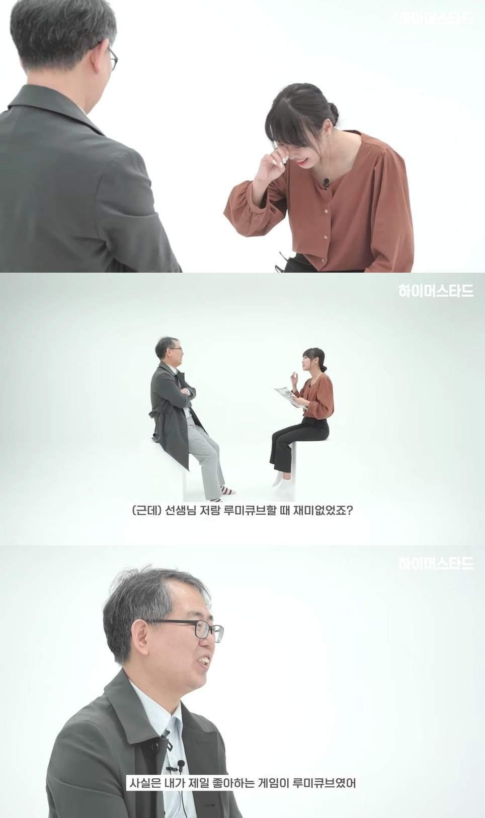 초등학교 6학년 왕따를 당하던 때의 담임선생님을 12년만에 만난 제자 | 인스티즈