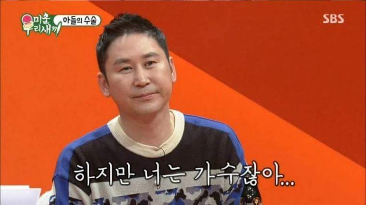 뭔가 이상한 윤두준 인스타 | 인스티즈