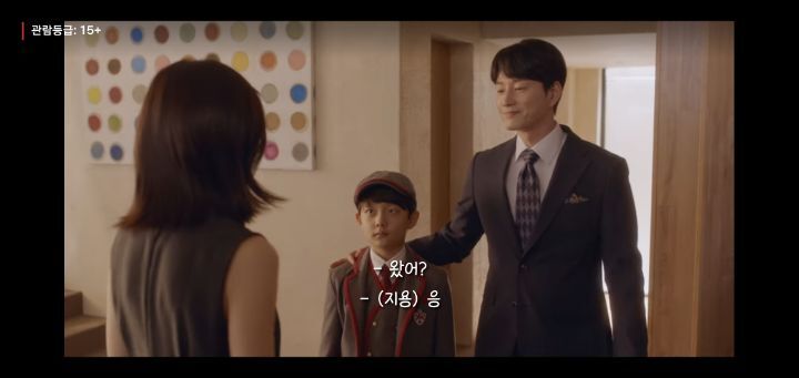 [마인] 제 아들이 시간을 되돌린다면 제 배 속에 있고 싶대요 | 인스티즈