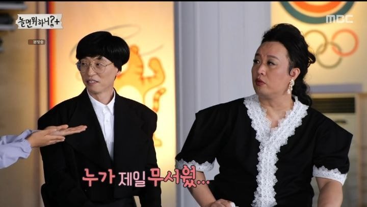 신유빈이 7년전 무한도전 촬영을 선명하게 기억하는 이유.jpgif | 인스티즈