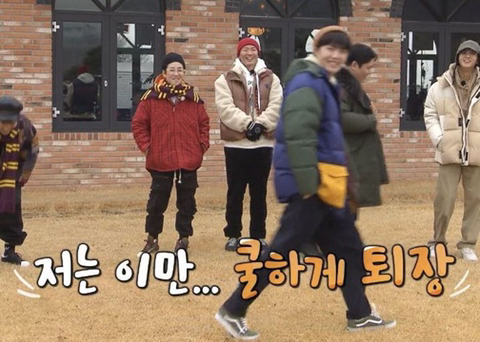 시험 공부하는 사람에게 유용한 1박2일 짤 모음 | 인스티즈