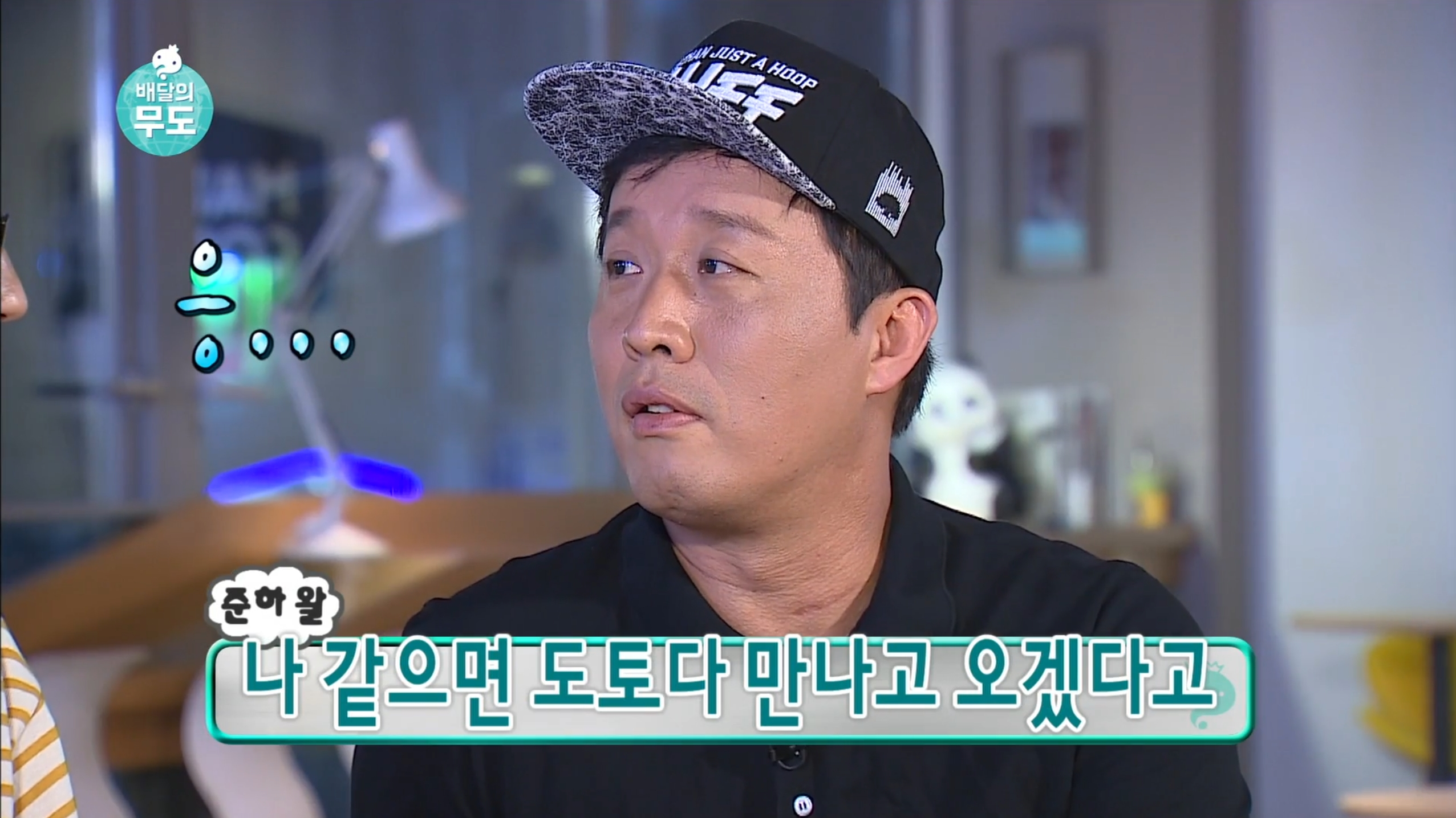 남의 일이라고 말 함부로 하면 안 되는 이유.gif | 인스티즈