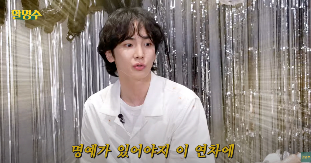 샤이니 키가 회사(SM)에 돈쓰라고 하는 이유.jpg | 인스티즈