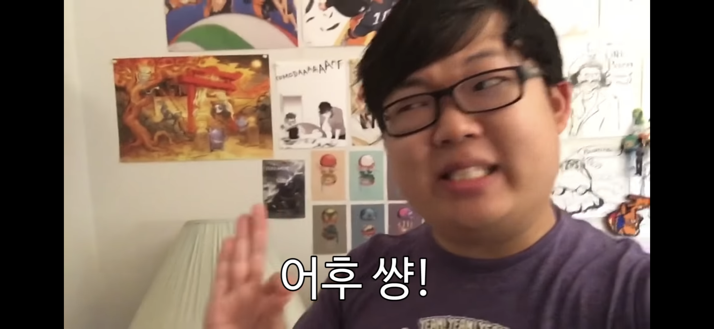 해외에서 한국 이름 발음 못하는 (척 하는) 외국인들 특징.jpg | 인스티즈
