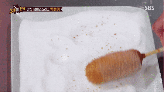 서양사람들이 이해 못하는 한국 음식 | 인스티즈