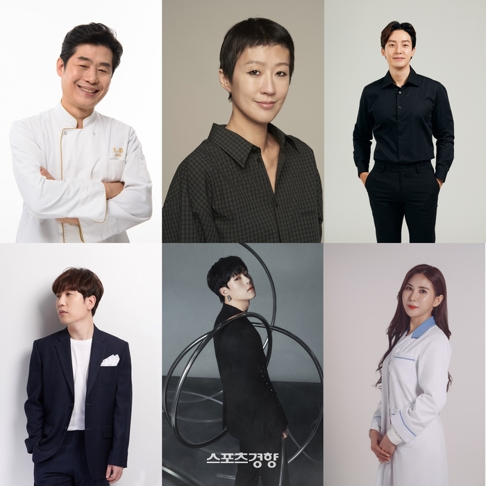 식판나라 이미지