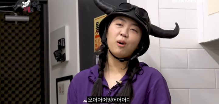 부석순이 파이팅해야지 피쳐링해 준 이영지한테 주는 선물 | 인스티즈