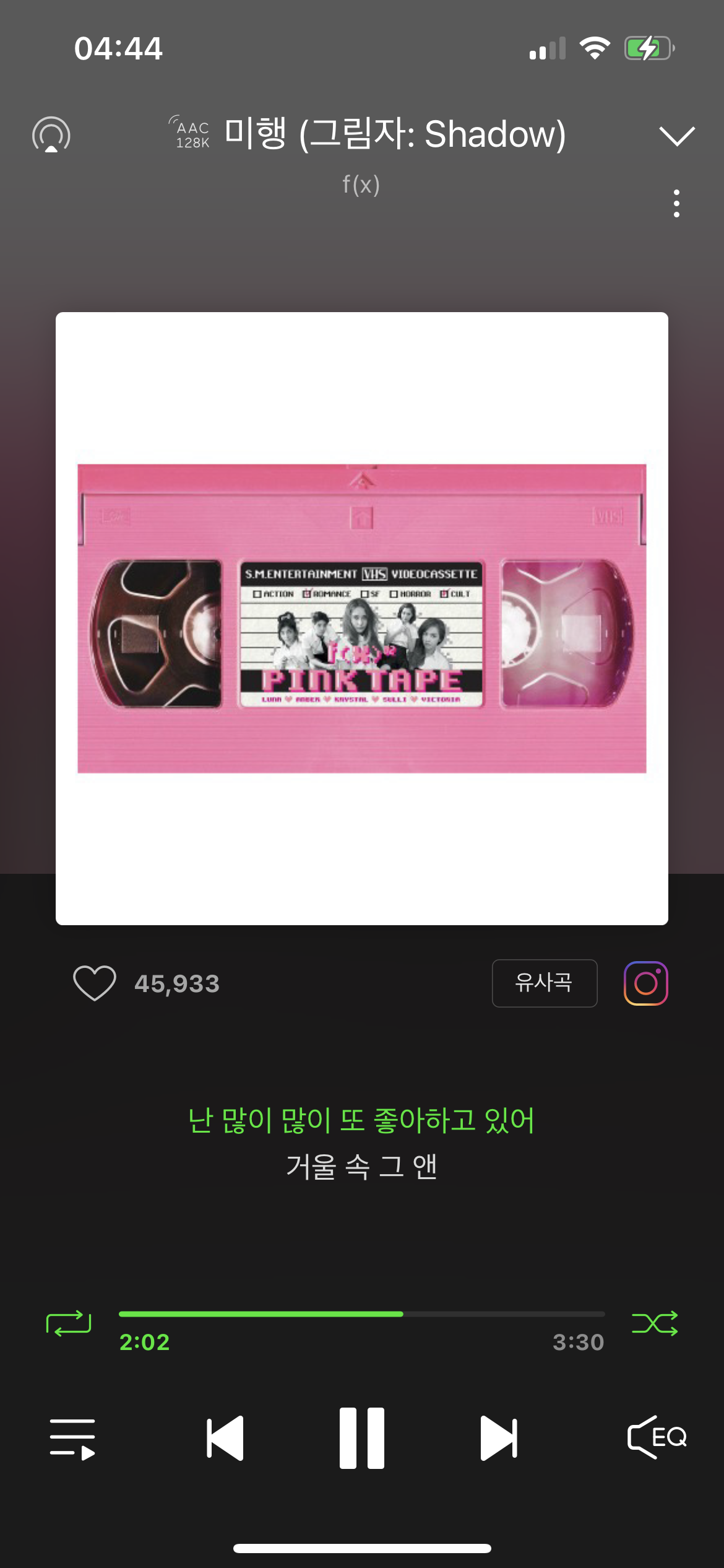 마니또 이미지
