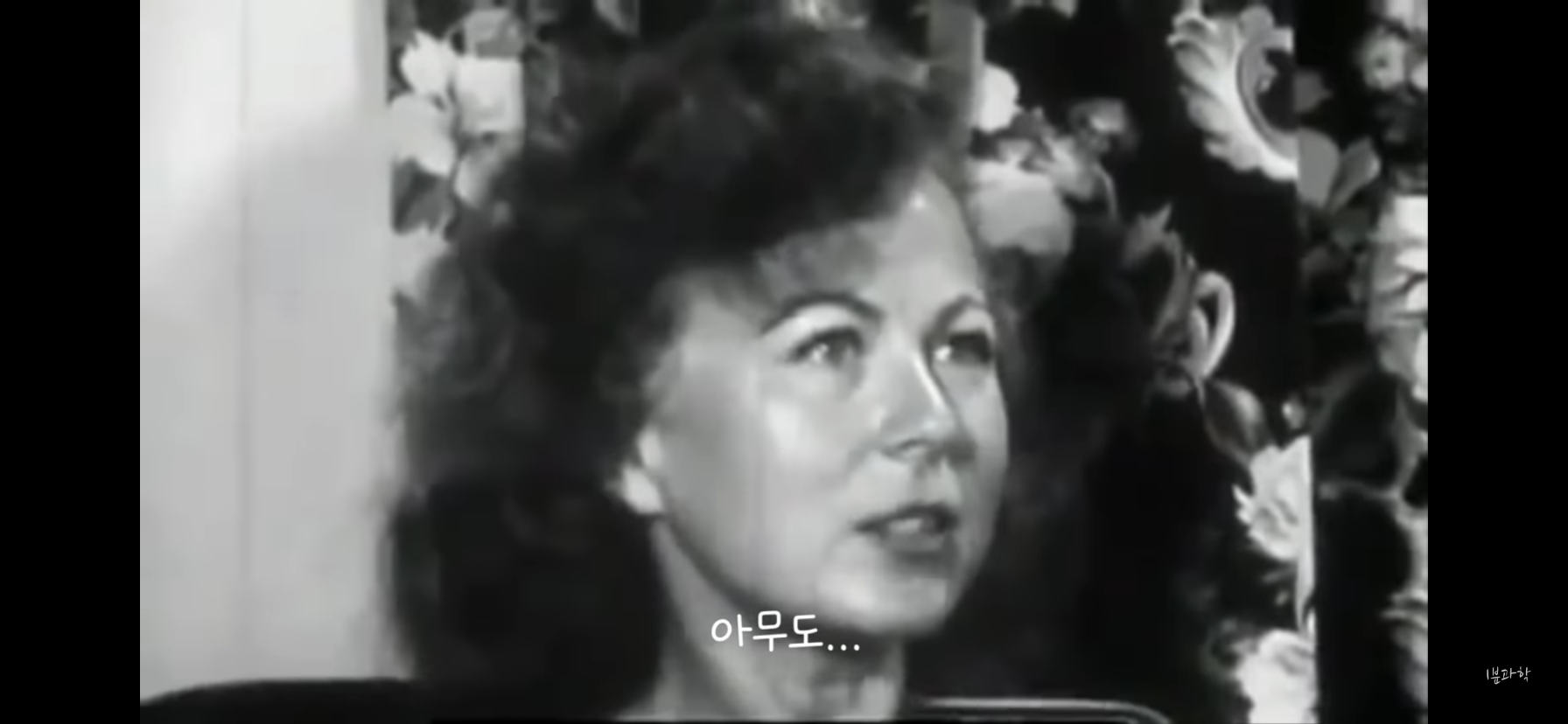 전세계에서 금지된 마약 | 인스티즈