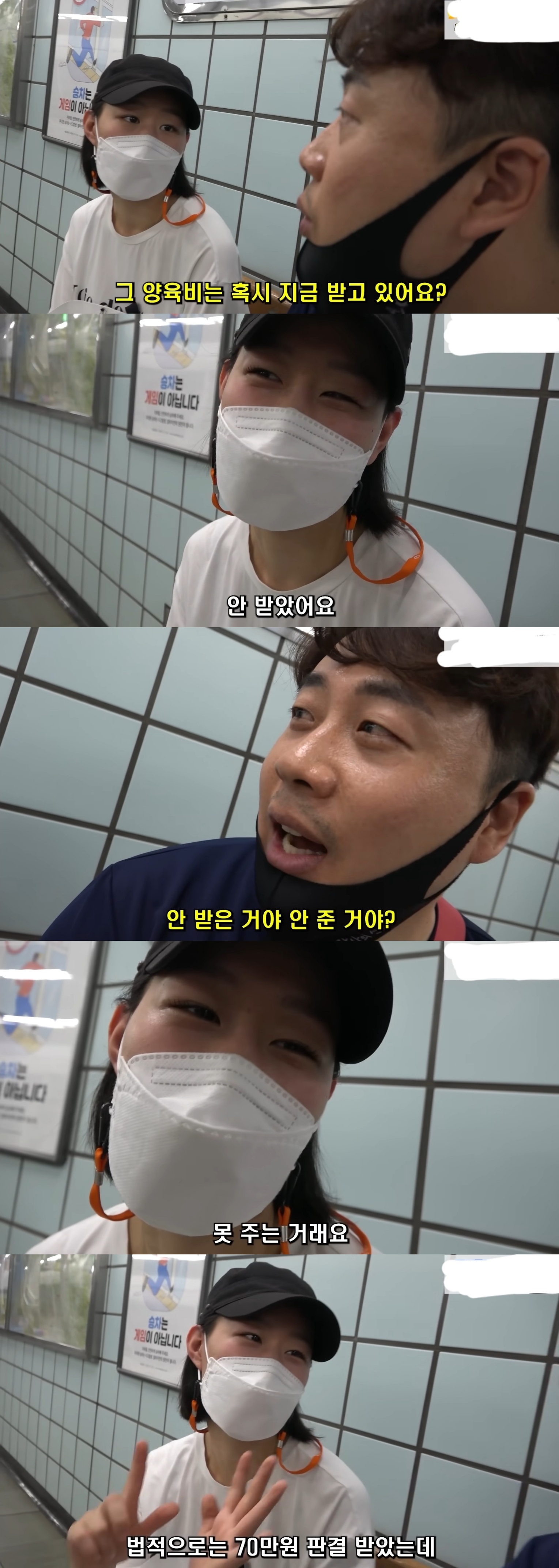 이혼 후 딸과 강아지 책임지며 장사하시던 분 근황 (인류애 풀충전) | 인스티즈