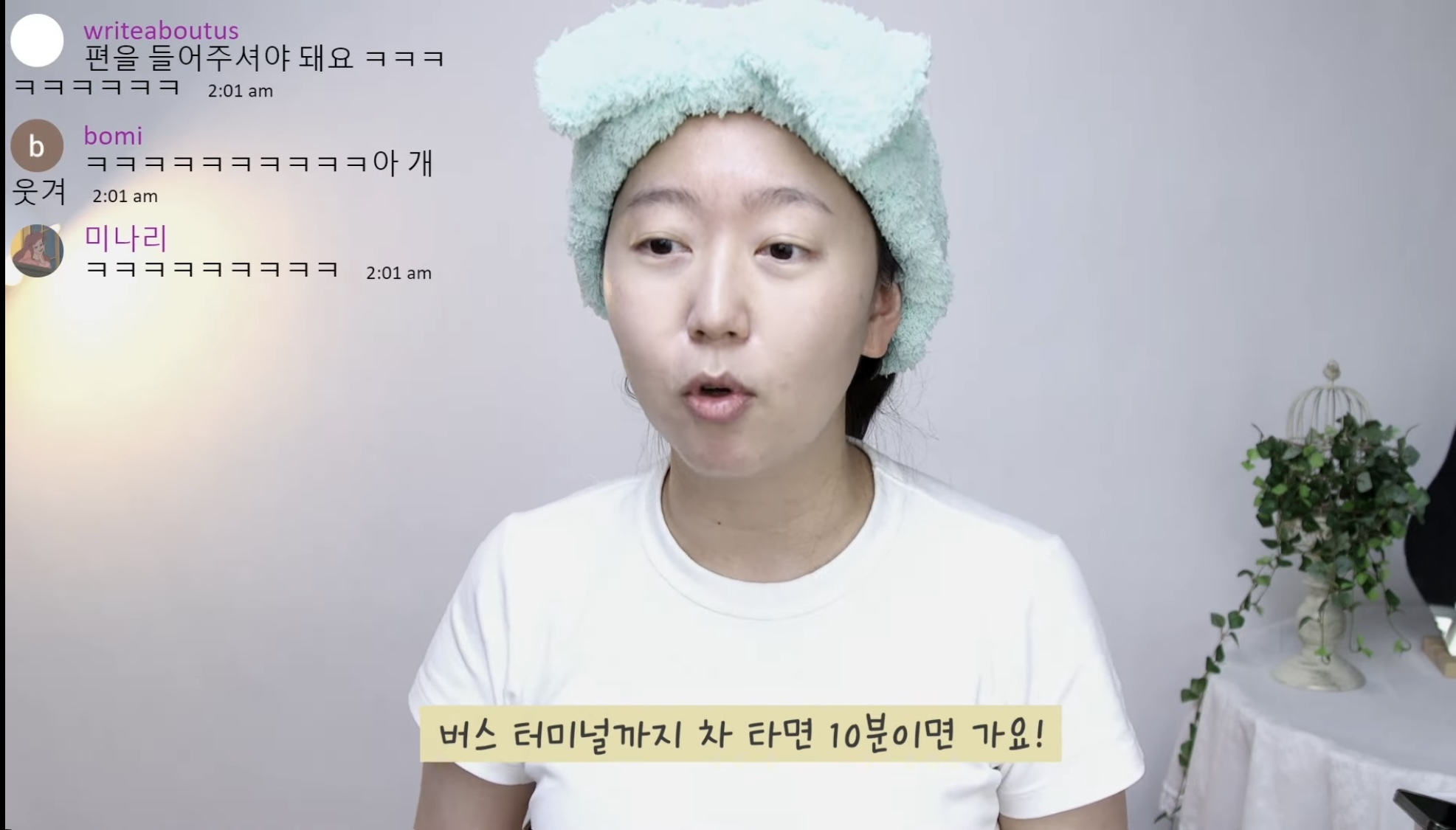 INFP 와 INTJ 다툼 상황에서 나는 어느쪽에 더 공감되는지 투표해보기 | 인스티즈