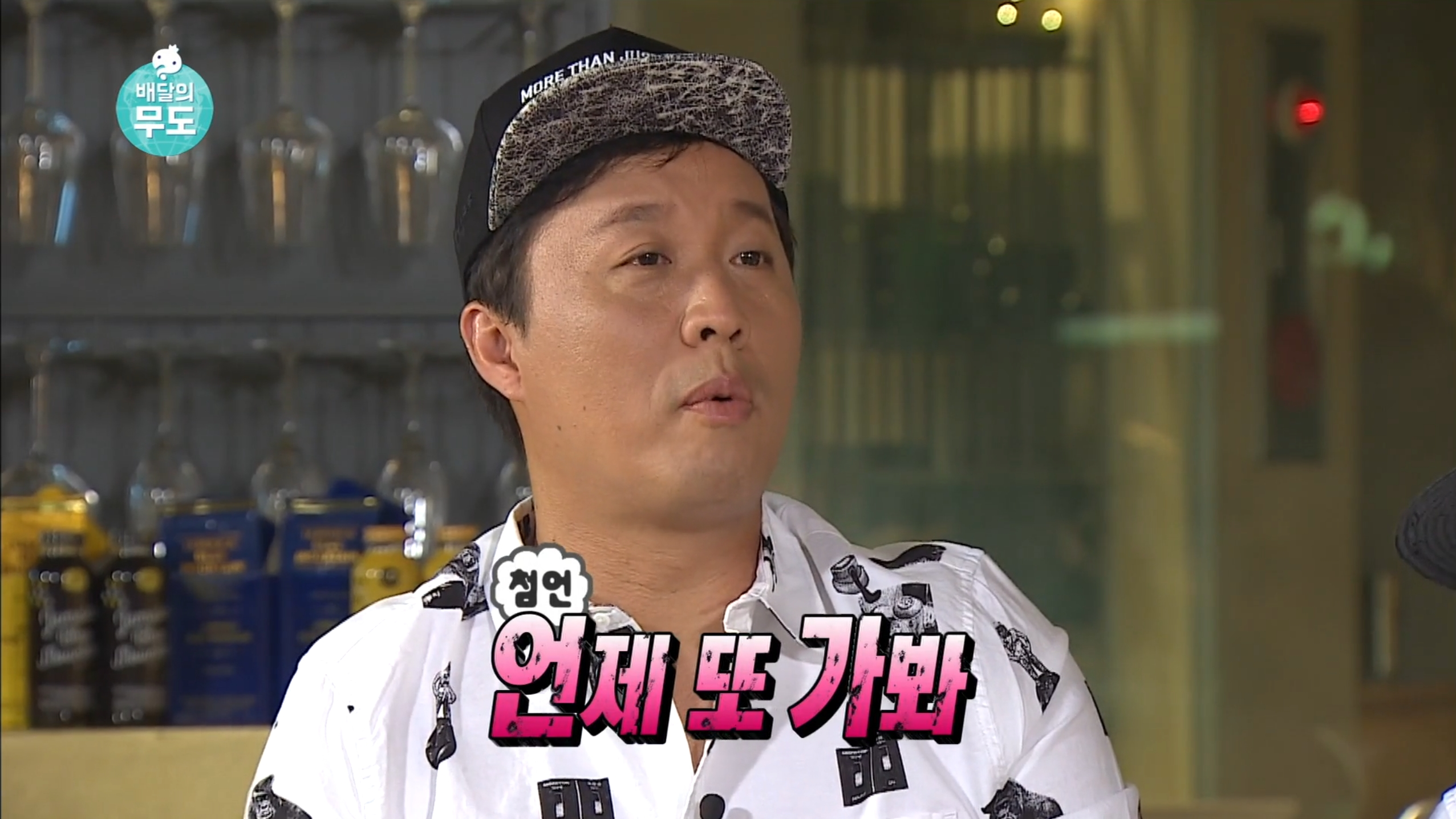 남의 일이라고 말 함부로 하면 안 되는 이유.gif | 인스티즈