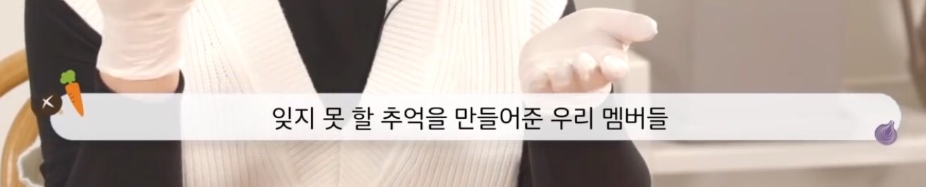 역사와 전통을 자랑하는 SM 연습생들의 생일 깜짝 카메라(feat. 레드벨벳, NCT) | 인스티즈