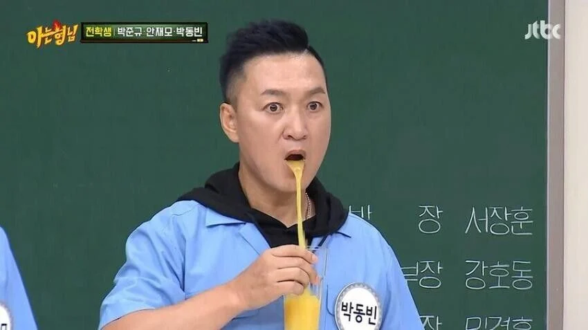 연예인들이 본인 밈 보고 나오는 반응들 | 인스티즈