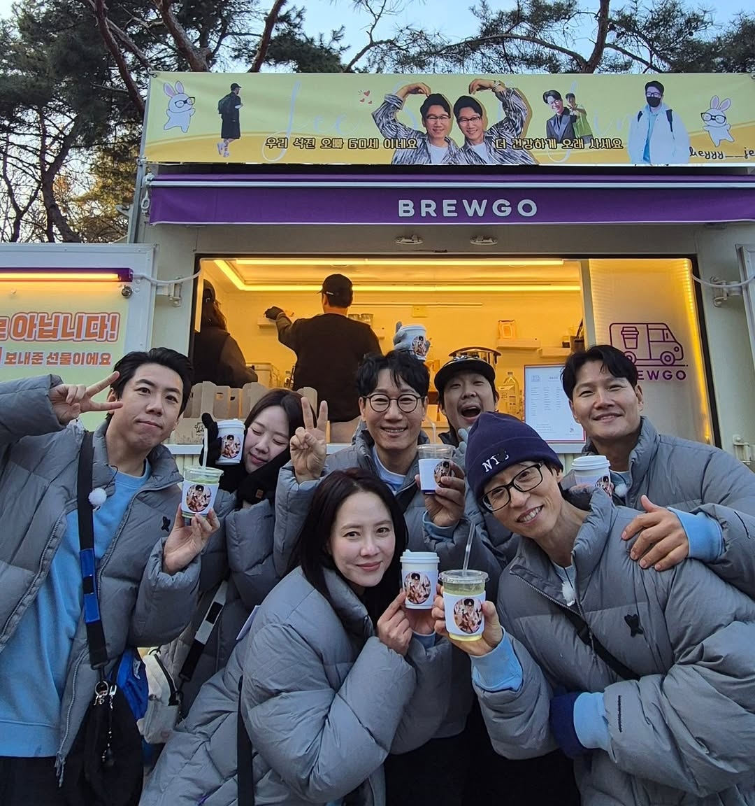 지석진 환갑 런닝맨 촬영장에 커피차 보낸 팬들 | 인스티즈
