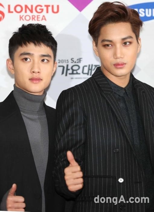 @ : 너도 도경수 본 적 있어? | 인스티즈