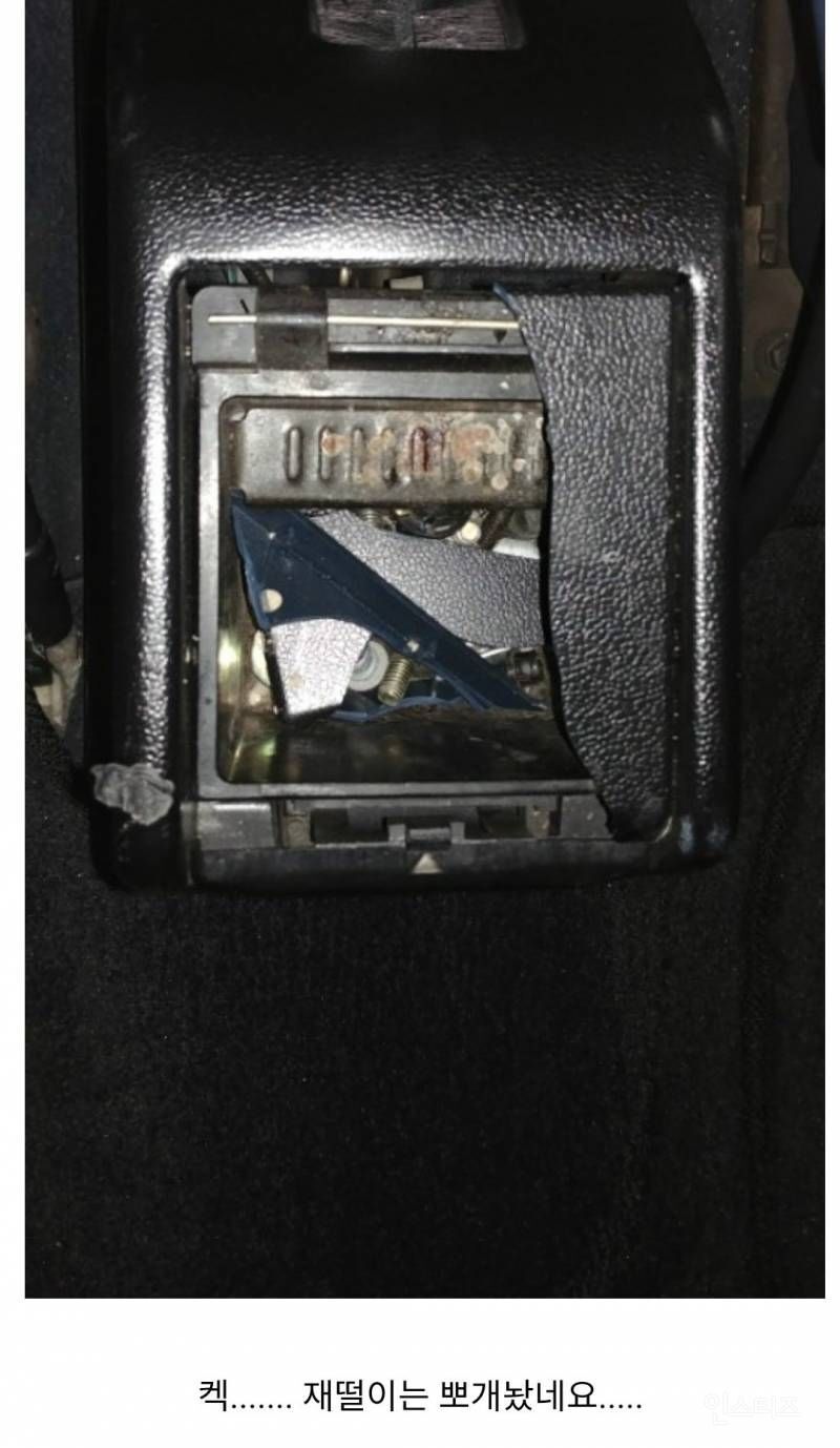 영화계에 소품 협찬하면 절대로 안되는 이유.twt | 인스티즈