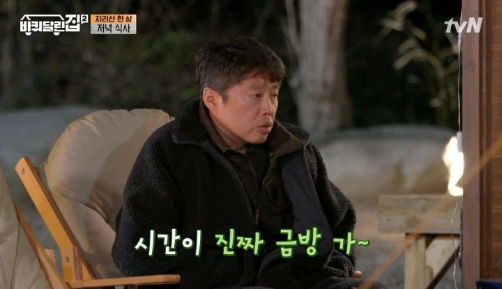 이유없이 늦게 자는 사람은 공감할만한 윤아의 말.jpg | 인스티즈