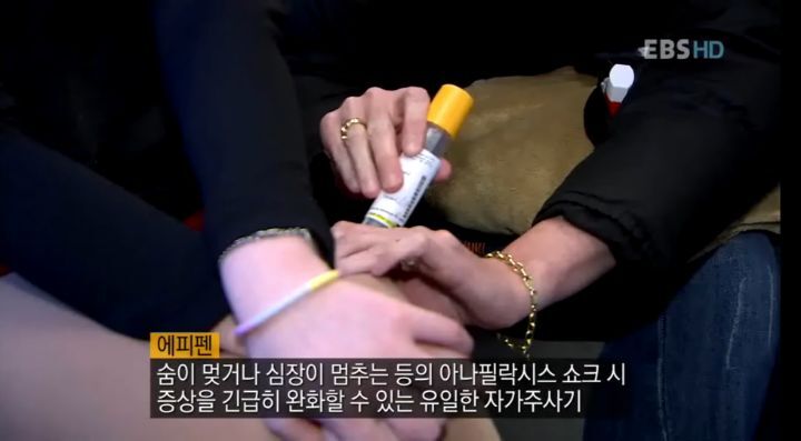 의학 드라마인지 의문인 슬의생 에피소드 | 인스티즈