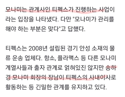 두 번이나 임신에 실패했지만 계속 도전한 결과 이렇게 예쁜 아가들을 낳았어요🤍💛 | 인스티즈