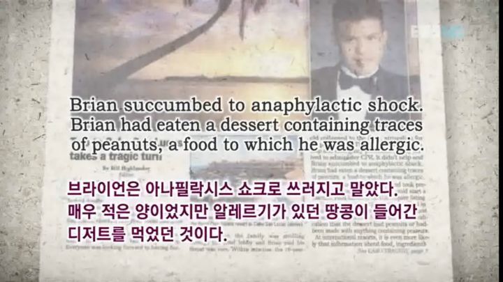 의학 드라마인지 의문인 슬의생 에피소드 | 인스티즈