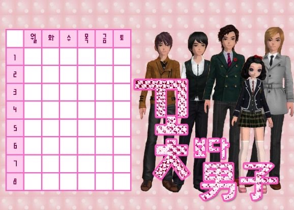 K-레트로.jpgif | 인스티즈