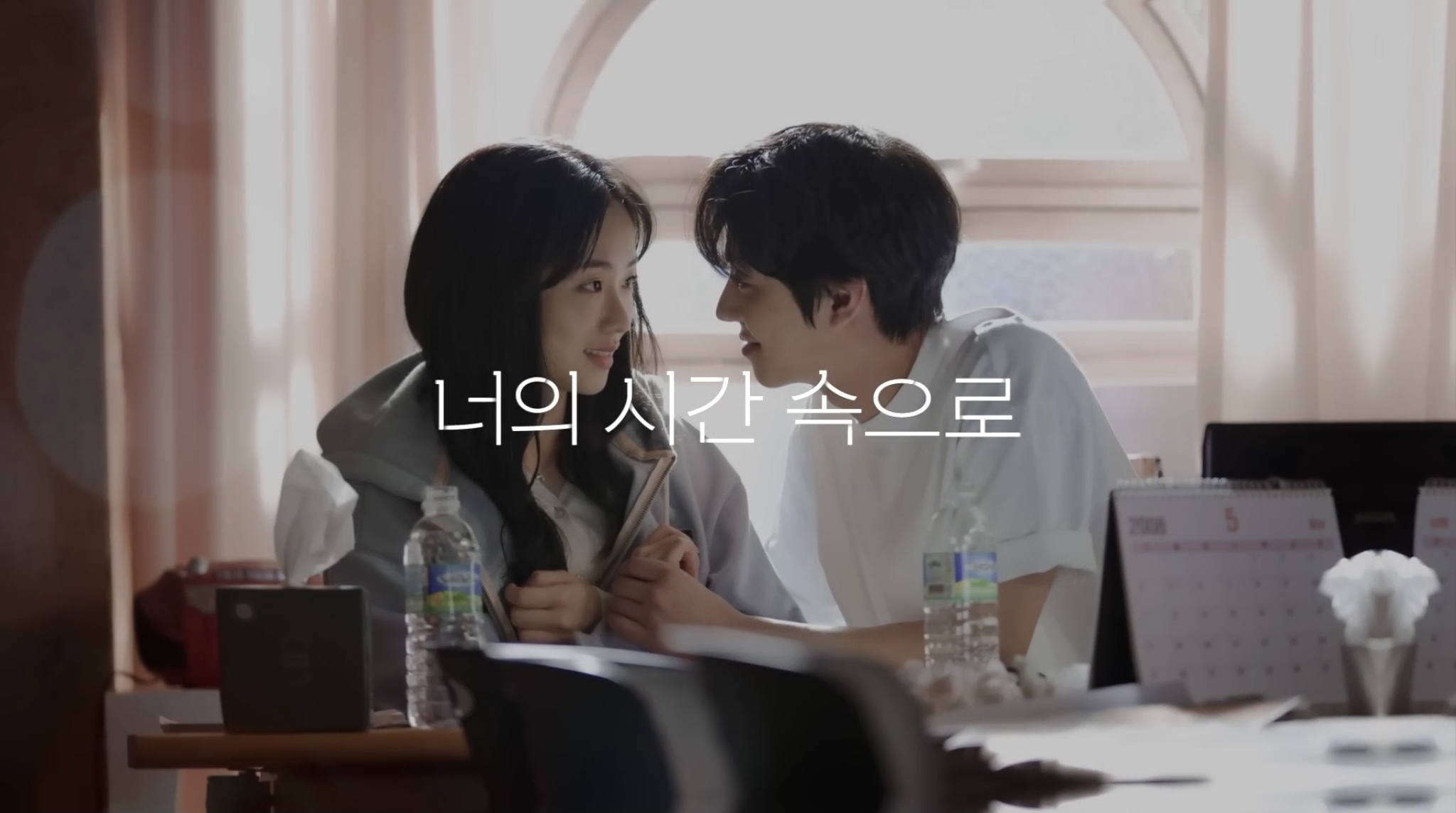 2023년 넷플릭스 오리지널 드라마 라인업 | 인스티즈