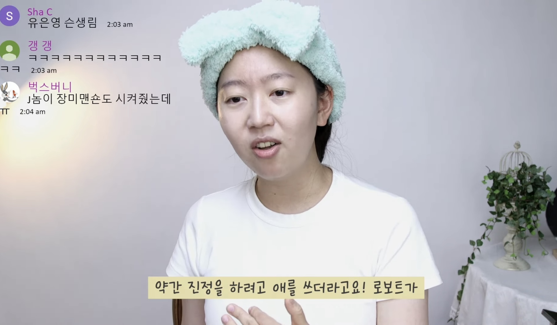 INFP 와 INTJ 다툼 상황에서 나는 어느쪽에 더 공감되는지 투표해보기 | 인스티즈