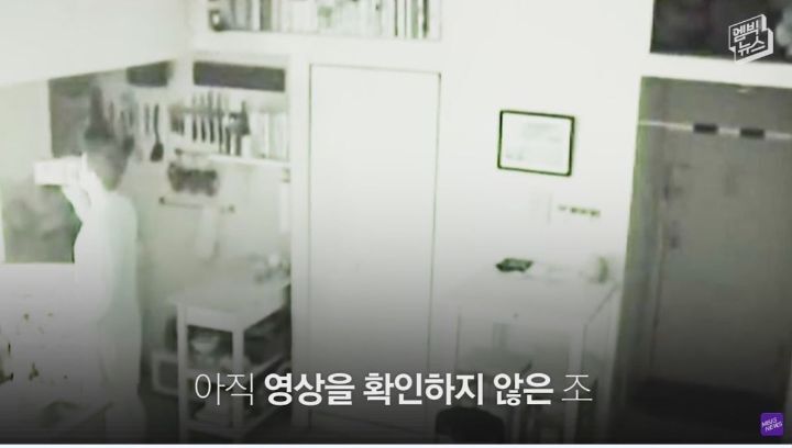 헐리우드 배우가 실제 겪은 일 ㄷㄷㄷ | 인스티즈