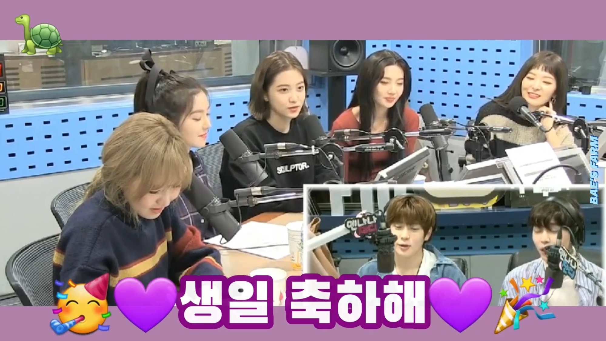 역사와 전통을 자랑하는 SM 연습생들의 생일 깜짝 카메라(feat. 레드벨벳, NCT) | 인스티즈