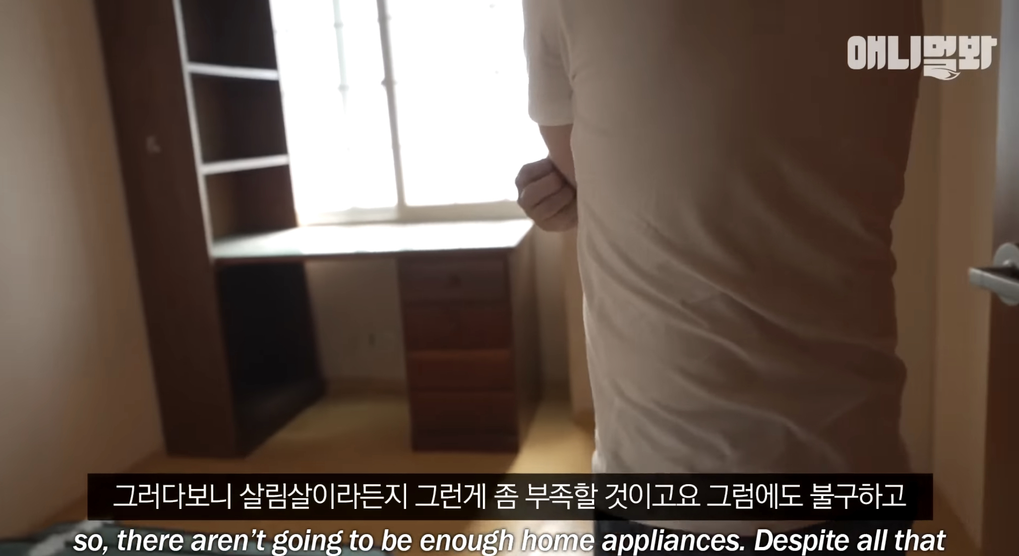 유기견들의 입양을 위해 논산에 집을 산 사람 | 인스티즈