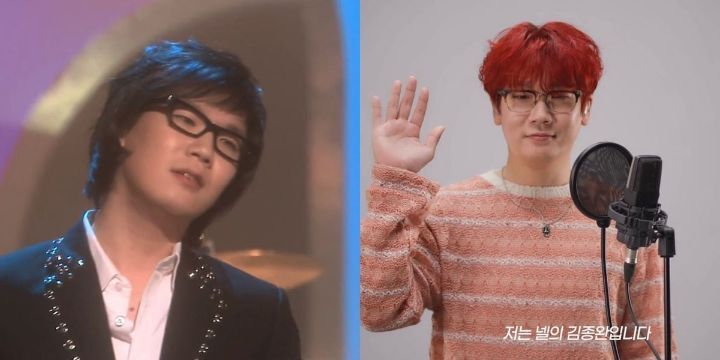 ?? : 락하면 안늙어 | 인스티즈