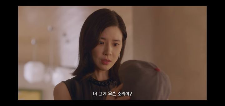 [마인] 제 아들이 시간을 되돌린다면 제 배 속에 있고 싶대요 | 인스티즈