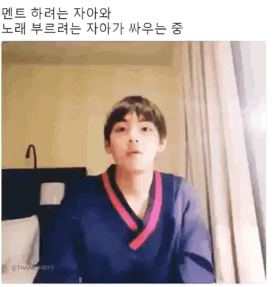 아이돌 제목학원 모음 | 인스티즈