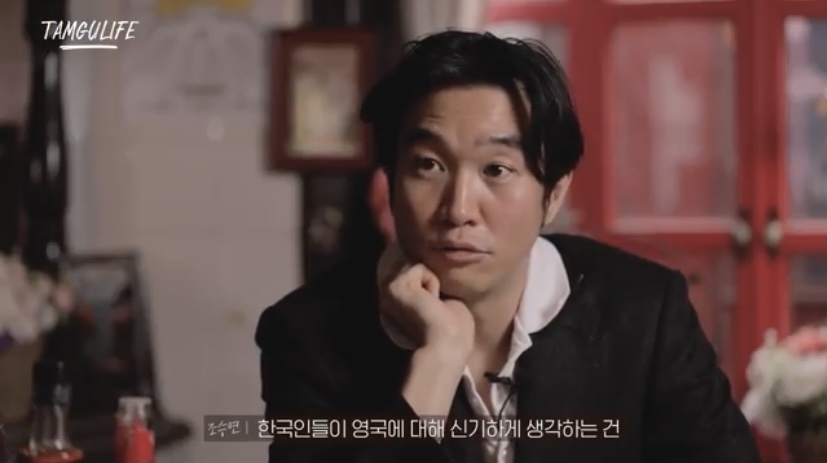 한국인들이 21세기 왕실을 볼때 드는 생각 | 인스티즈