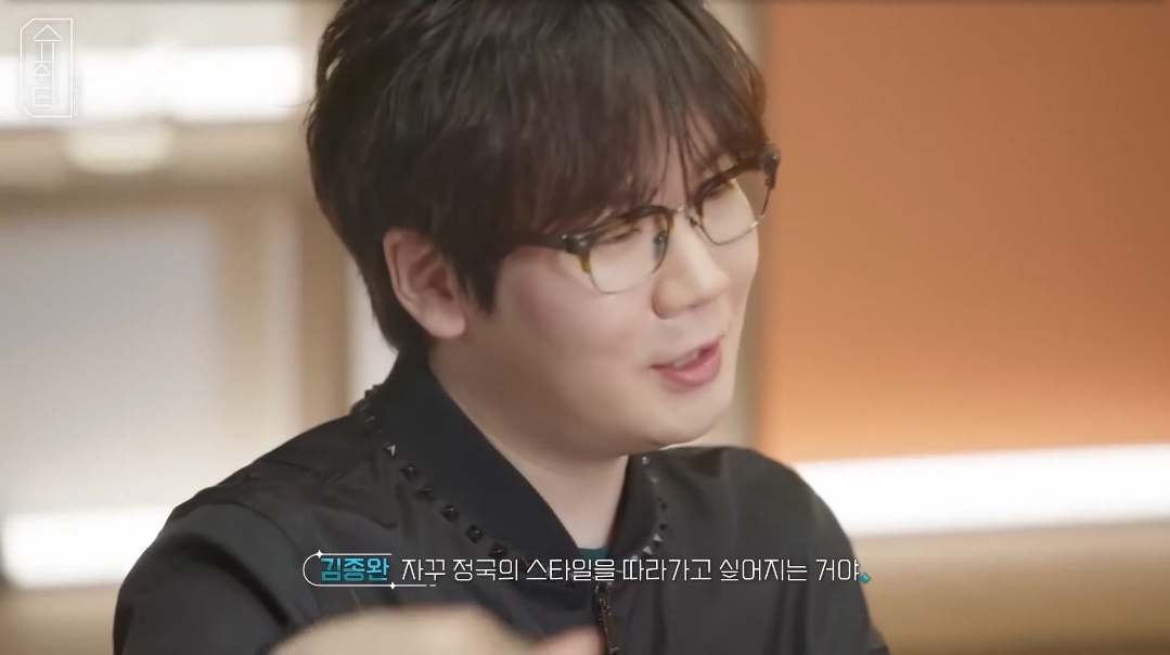 방탄소년단 슈가 어땠을까 가이드한 정국..이후 정국을 쓰지 말아달라 했다는 회사 | 인스티즈