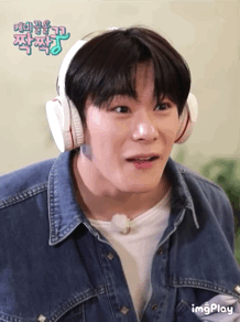 서로 크게 오해한 두 아이돌.gif | 인스티즈