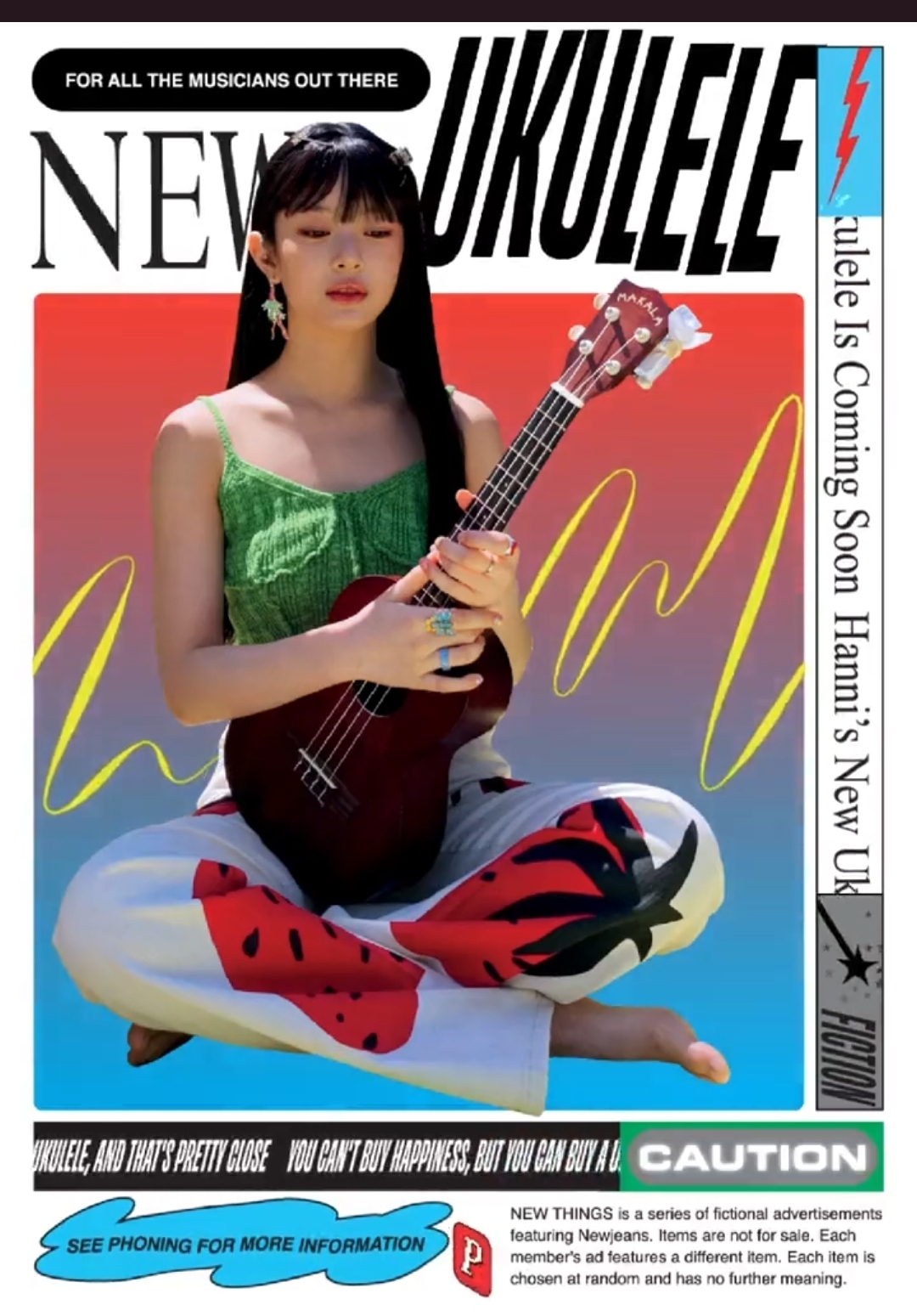 뉴진스 'Hype Boy'  MV 공개 & 멤버 공개 | 인스티즈