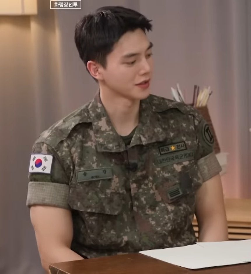 이제 전역까지 31일 남은 연예인 | 인스티즈