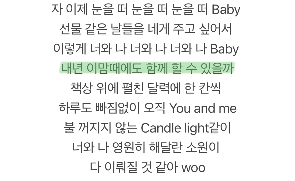 7년에 걸쳐 그룹 서사를 졸업하게 된 아이돌 | 인스티즈