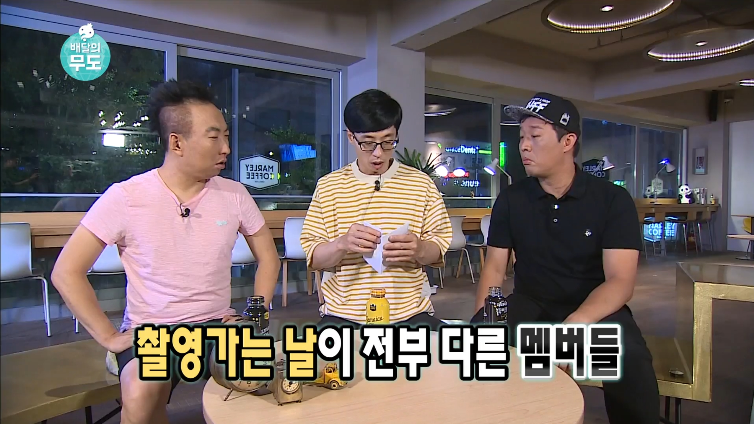 남의 일이라고 말 함부로 하면 안 되는 이유.gif | 인스티즈