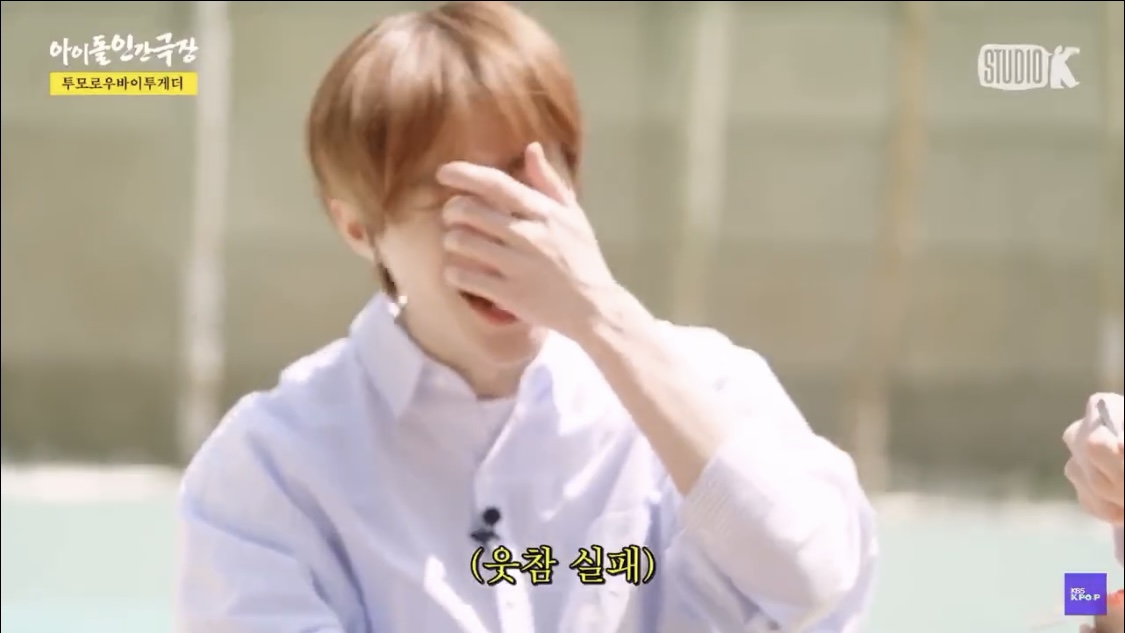 ?? : 야 이거 생크림에서 우유맛 나 | 인스티즈