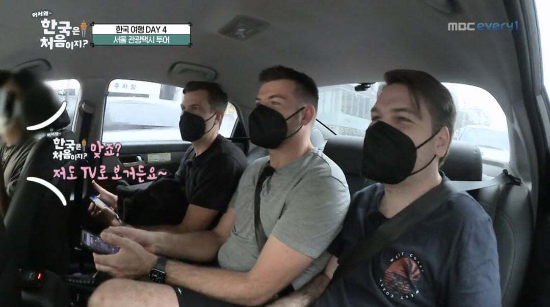 [어서와한국은처음이지] 영어 독학하신 택시기사님을 만나 뜻밖의 가이드투어를 하게 된 뉴질랜드 형제들 | 인스티즈