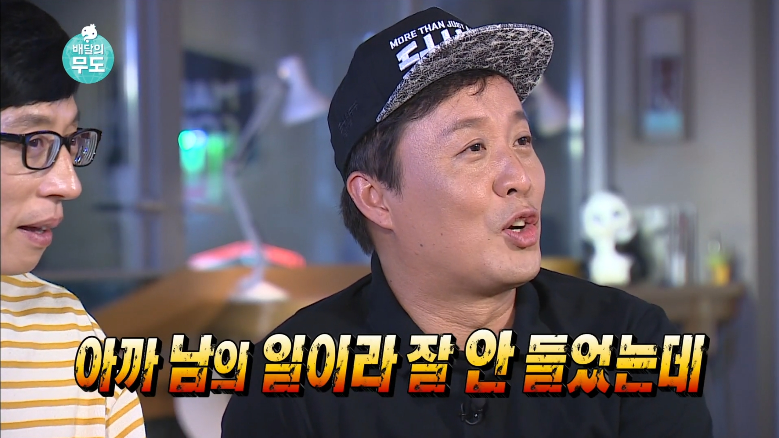 남의 일이라고 말 함부로 하면 안 되는 이유.gif | 인스티즈