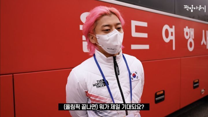 실시간 나 혼자 산다 인스타그램 | 인스티즈
