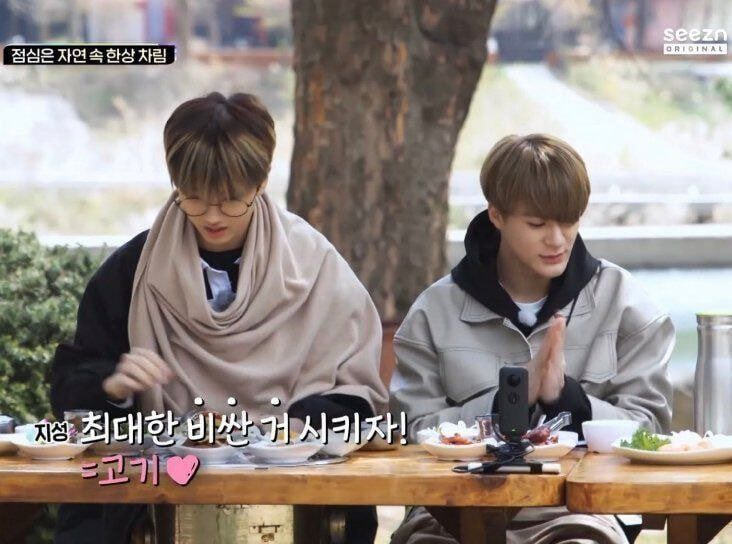 한 사람만 자라는 세계관 | 인스티즈