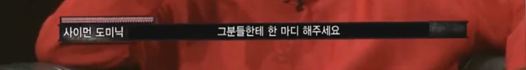 아이돌 래퍼 싫어하는 언더 래퍼들에게 한 마디 | 인스티즈